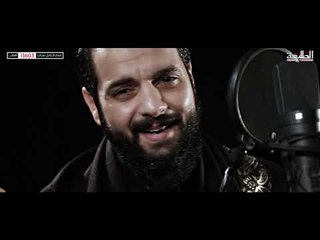 ليث القريشي | كل الدمع | 2018 Offical video Clip