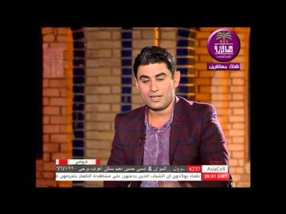 الشاعرعلي حسن علوان....بنت الشهيد,,,,برنامج قوافي 2016