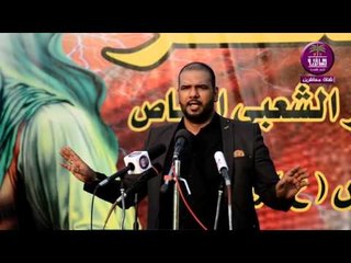 الشاعر ميثم فالح :: مهرجان الوفاء لرمز الوفاء التاسع .. برعاية لواء المنتظر (عج)