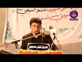 الشاعر جواد داغر الساعدي :: مهرجان لنبقى حسينيون .. القرنه