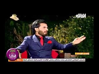 اجمل ما كتب عن فراق الحبيب || الشاعر احمد الغانمي || برنامج صدى الوجدان 2016