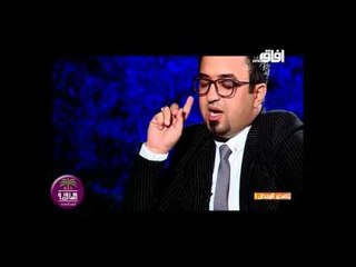 الشاعر احمد الفرطوسي || الئ ام البنين ع (المضيع نهر) || برنامج صدى الوجدان 2016