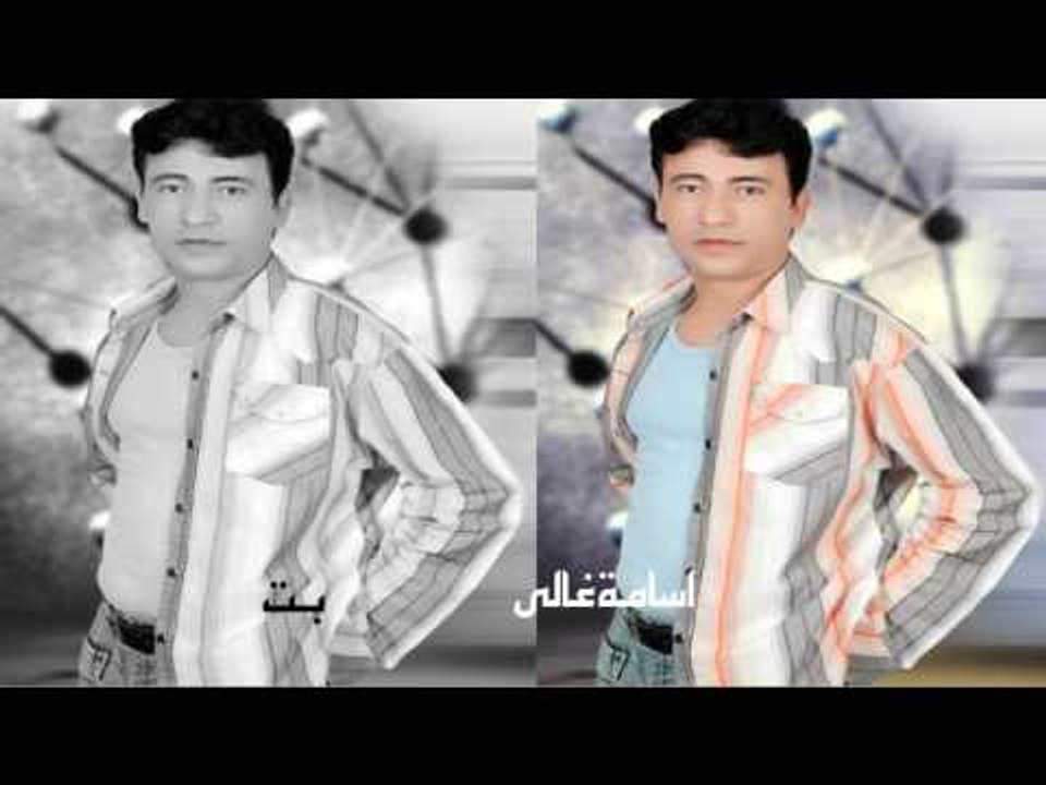 اسامة غالى   -     بت