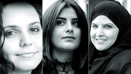 السعودية.. لا أخلاق ولا مروءة مع الناشطات المعتقلات