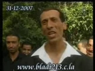 Dahkat alhane wa chabab lol