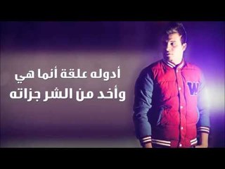 Ghandy - Hassouna |  غاندي - حسونة