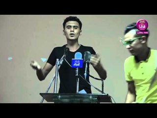 الشاعر عباس الحمداني :: مسابقة البصرة الكبرى للشعراء الشباب