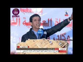 الشاعر احمد معله || امسيه برنامج قوافي || (نادي الولاء) 2016