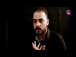 جديد الشاعر قاسم الحياتي || سجنوک || 2017