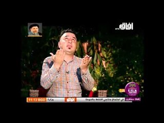 جديد وحصري الشاعر سيف بيان || لونك غنته الحنطه|| برنامج صدى الوجدان 2016