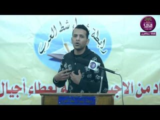 الشاعر محمد فوزي || امسية حدر التراجي برد || رابطة شعراء شط العرب