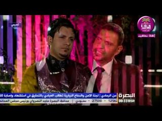 الشاعر ميثم وفي ::: جناح الذل ..... برنامج نوارس 2016