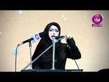 ضيفة الشرف الشاعرة  سماح فرقد  :: مسابقة البصرة الكبرى للشعراء الشباب