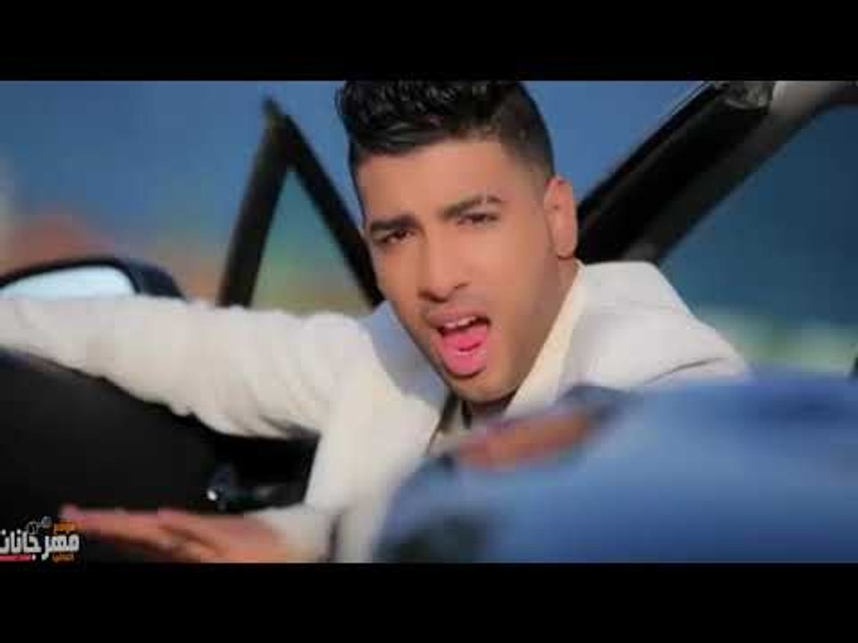 كليب شكرا علي ايه  2018 | كريم عبدالباسط حمودة...
