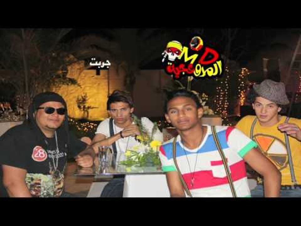 المدفعجية   -    جربت