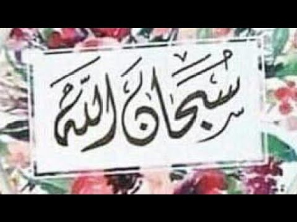 شاهد  ملك  الموت  كيف  يقبض  ارواح  الناس  الغافله  عن  الله