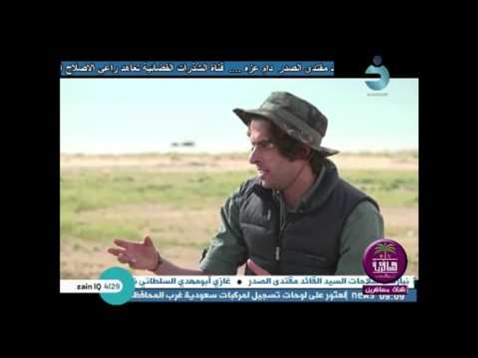 الشاعر محمد خشين .. برنامج خارج الاسوار .. تقديم الشاعر عباس عبد الحسن 2016