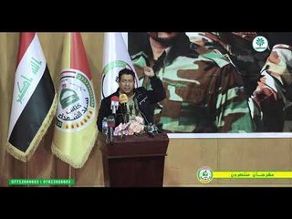 الشاعر سمير صبيح || مهرجان منتصرون || كتائب سيد ال