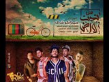 مهرجان حمباكوشي | غناء علاء فيفتي وحتحوت وشبرا وكاتي|توزيع عمرو حاحا وحتحوت - من البوم تحت الارض2017