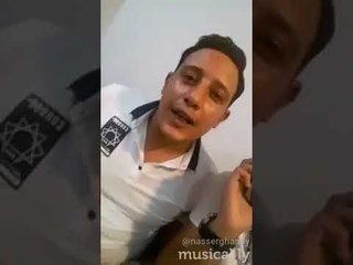 حمو بيكا 2018 | الو  اشغلو  لايف  و ناصر غاندي هتموت من الضحك جديد 2018