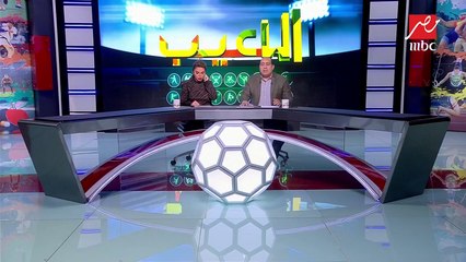 لجنة المسابقات تقرر إقامة مباراة الأهلي والداخلية يوم 29 ديسمبر