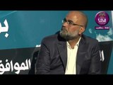 الشاعر حسام الحمزاوي ::: مهرجان بنت الفحول .... بغداد 2016