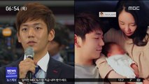 [투데이 연예톡톡] 이용대·변수미, 결혼 1년 만에 '파경'