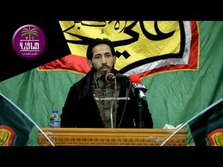 الشاعر فلاح السالمي || مهرجان فاكدينك || اربعينية الشهيد حسن علي التميمي ( سفوان )