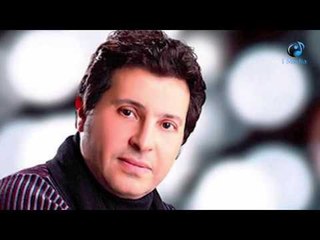 Hany Shaker - Baree' Mennak | هاني شاكر - برى ء منك