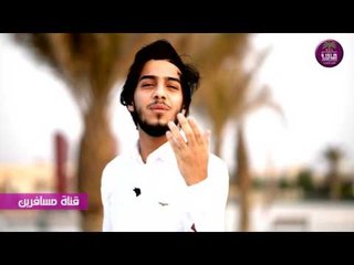 احساس رائع الشاعر انور بشير ..انتي گلتي