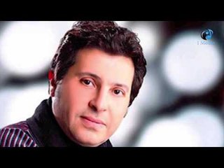 هاني شاكر - لو بتحب | Hany Shaker - Lo Betheb