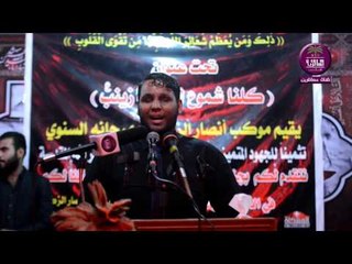 الشاعر حسين المرياني  :: مهرجان كلنا شموع لوحشة زينب ... محرم 1437