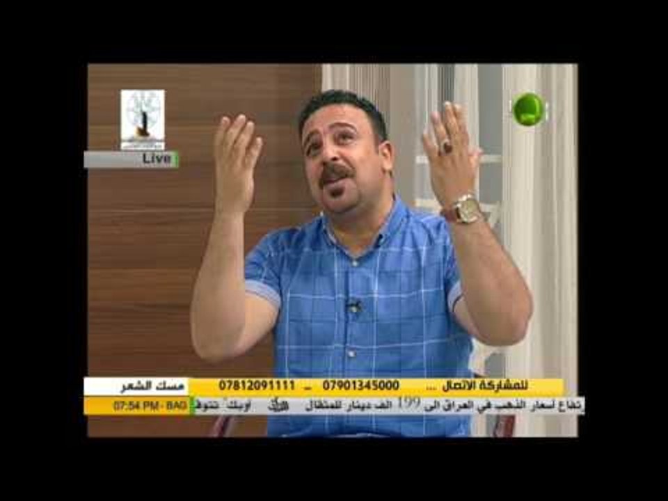 روائع الدرامي || الشاعر ساجد المحنه والشاعر سعد...