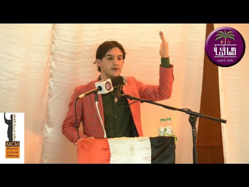 الشاعر تراب السيد جاسم || مهرجان كتبنه عله الجر...