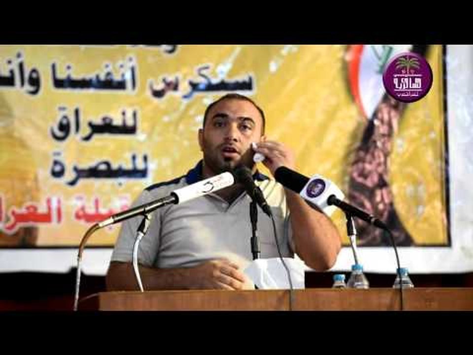 الشاعر سيد ساجد المحنه -- مهرجان ملتقى قبله الع...