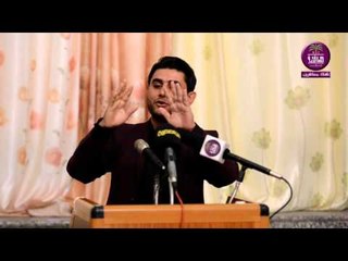 الشاعر علي حسن علوان :: مهرجان دموع الزهراء (ع) .. جامعه البصرة / كلية التربية للعلوم الصرفة