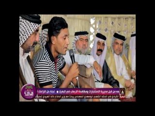 الشاعر ضياء الرويمي || الى الحشد الشعبي ( شنهي داعش ) || برنامج بيارغ عز 2016