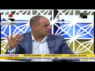 امك متنظرتك زفه موتابوب اا الشاعر نور اللامي اا