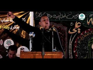 الشاعر المهوال علاء الكريماوي  || مهرجان رابطة شعراء الشعيبه للمهاويل ||