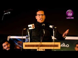 .الشاعر احمد الحمراني :: مهرجان حامل اللواء الخامس ... محرم 1437