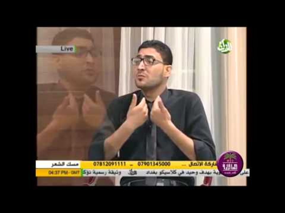 الشاعر علي جلوب || شهداء سبايكر || برنامج مسك ا...