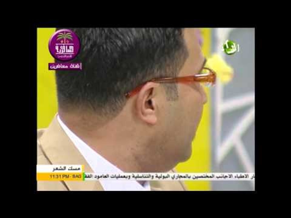 الشاعر محمد ابو العز ::: ادم اول ما نزل .... بر...