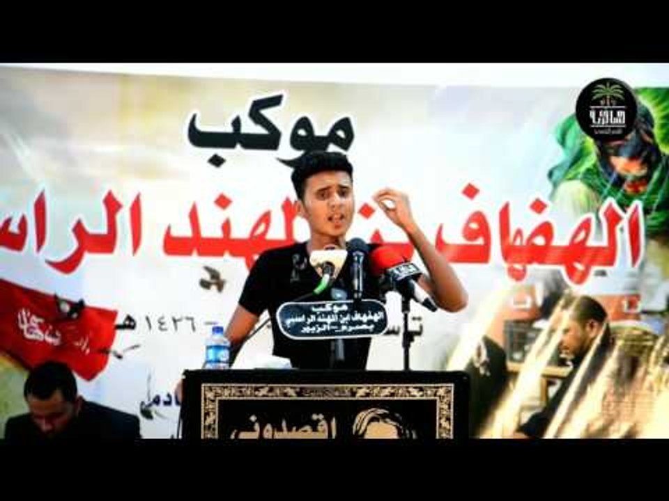 اقوى مهرجانات محرم لهذه السنة || الشاعرعباس الح...