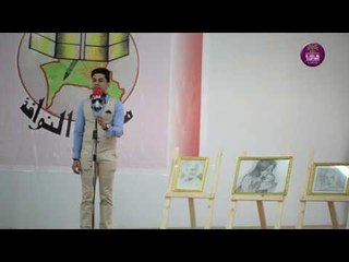 الشاعر احمد عبد الدايم || مهرجان نوافذ الادبي الثاني