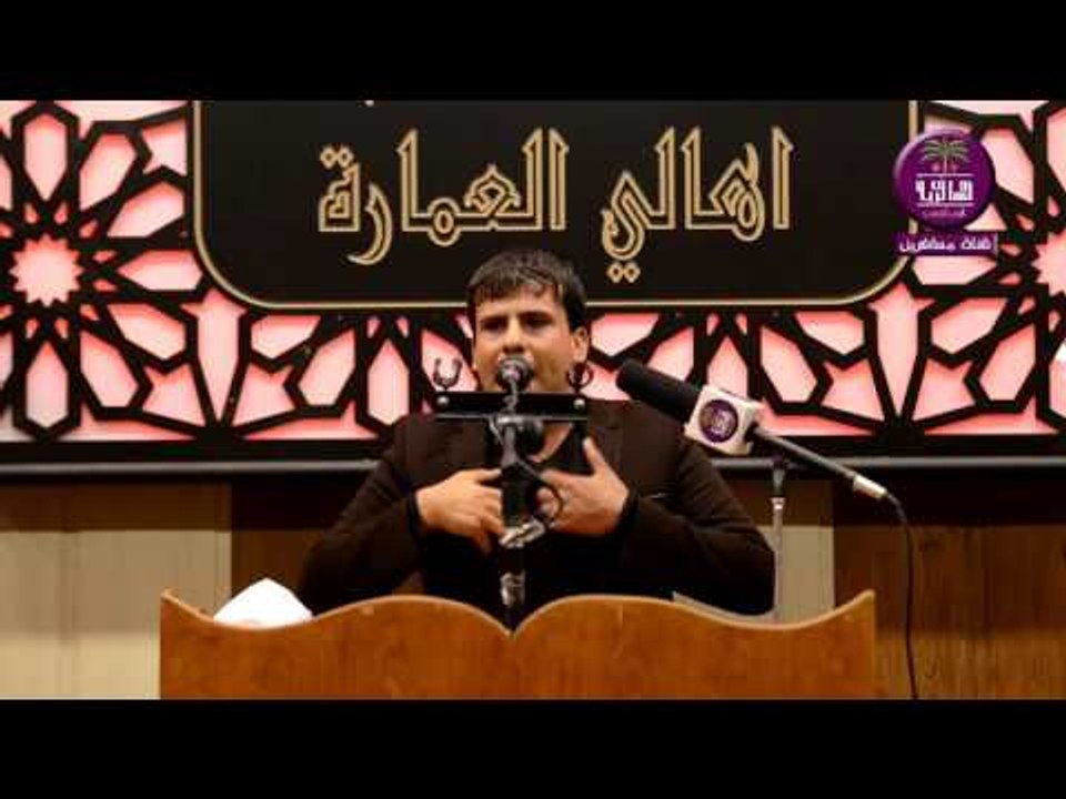 الشاعر علي الحجيمي :: مهرجان هيئه شباب بيت الاح...
