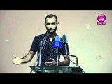 ضيف الشرف الشاعر زياد البصراوي :: مسابقة البصرة الكبرى للشعراء الشباب