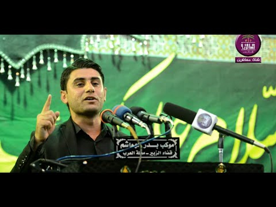 الشاعر علي حسن علوان  :: مهرجان موكب بدر الهواش...