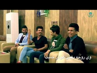 اصعب موقف واصعب الجروح غدر الصديق || الشاعر علي حامد || 2018