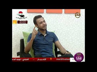 الشاعر علي الركابي || من كلبي طلعت || قناة السلام 2016