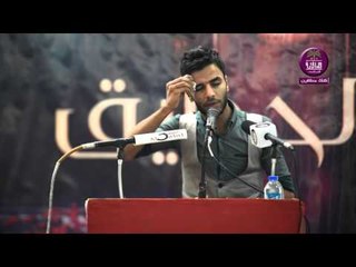 الشاعر زين كريم :: مهرجان برد الحدايق القطري السابع